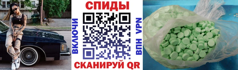 Amphetamine 97%  Нижний Ломов 