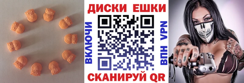 магазин продажи наркотиков  Нижний Ломов  ЭКСТАЗИ Cube 