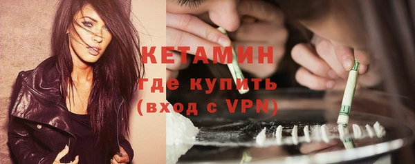 мет Медногорск