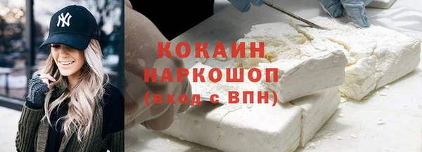 ECSTASY Балахна