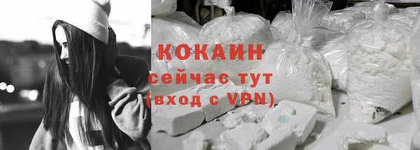 ECSTASY Медвежьегорск