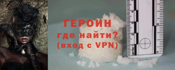 дистиллят марихуана Баксан