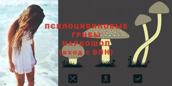 дистиллят марихуана Баксан