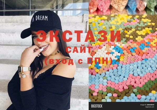 стафф Балабаново