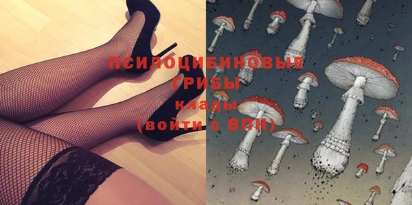 дистиллят марихуана Баксан