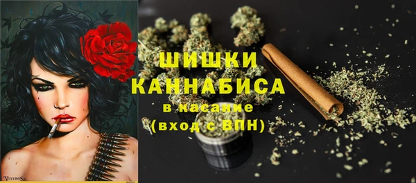 дистиллят марихуана Баксан