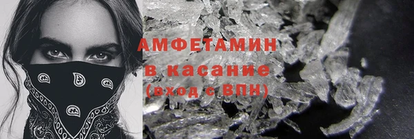 дистиллят марихуана Баксан