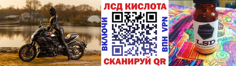 Марки 25I-NBOMe 1,8мг  цена   Нижний Ломов 